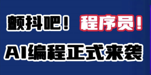 在线生成 HTML 网页的平台，安全靠谱推荐